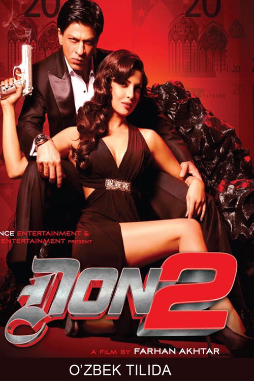 Don 2
